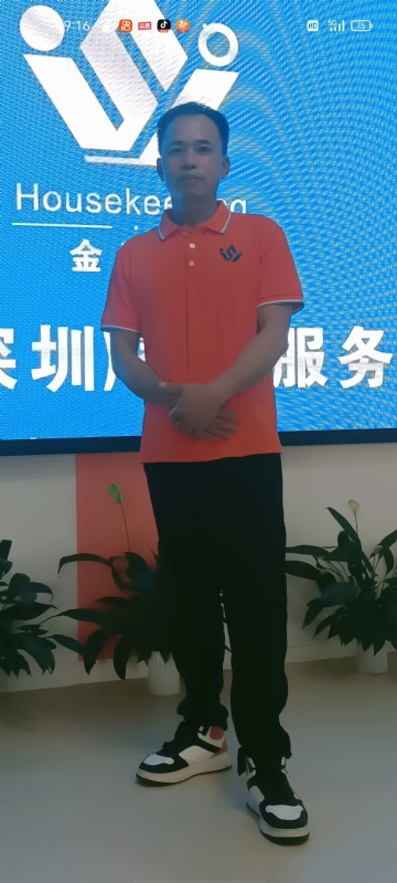 荆苛的第一张照片--佛山基督教相亲网